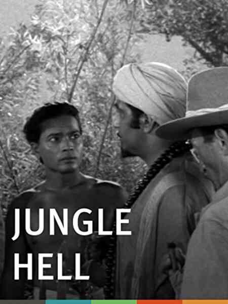 Jungle Hell (1956) Screenshot 1