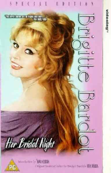Her Bridal Night (1956) with English Subtitles on DVD DVD Her Bridal Night (1956) Screenshot 3