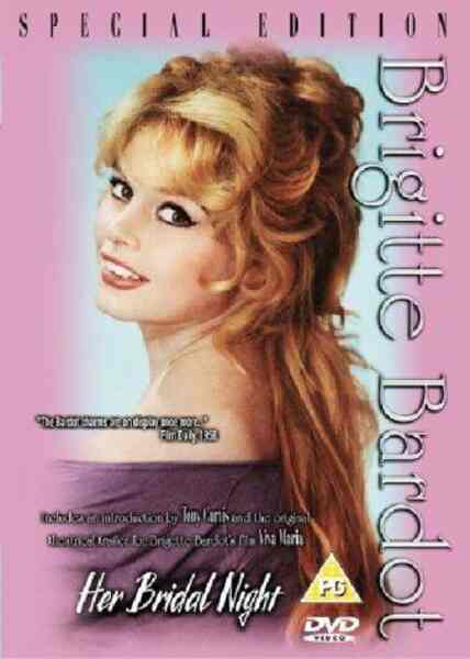 Her Bridal Night (1956) with English Subtitles on DVD DVD Her Bridal Night (1956) Screenshot 4