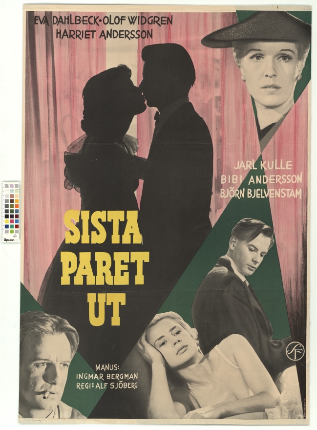 Last Pair Out (1956) with English Subtitles on DVD on DVD