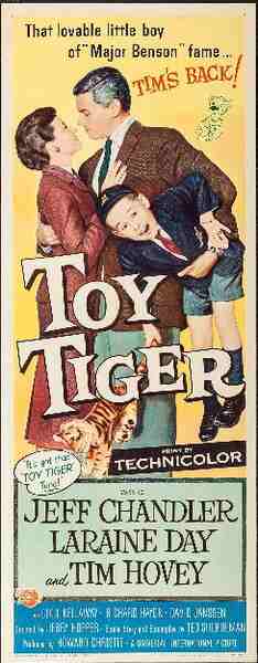 The Toy Tiger (1956) Screenshot 3