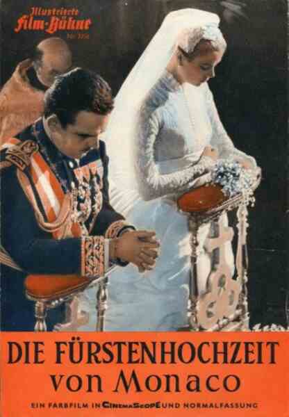 The Wedding in Monaco (1956) Screenshot 2