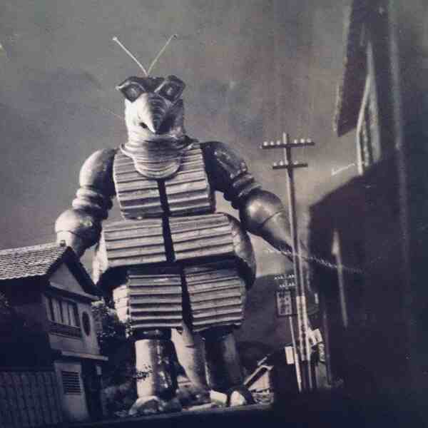 The Mysterians (1957) with English Subtitles on DVD DVD The Mysterians (1957) Screenshot 2