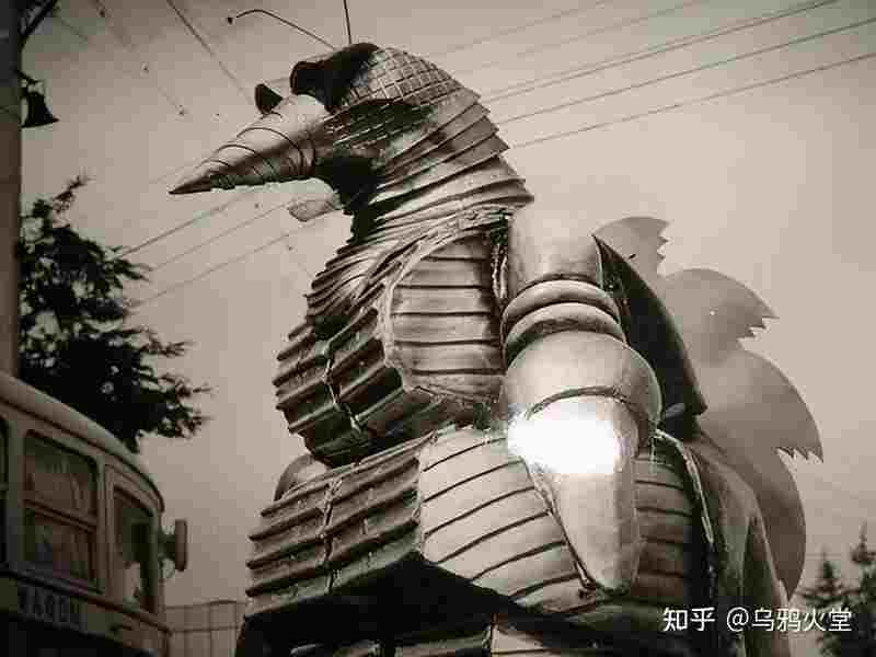 The Mysterians (1957) with English Subtitles on DVD DVD The Mysterians (1957) Screenshot 3