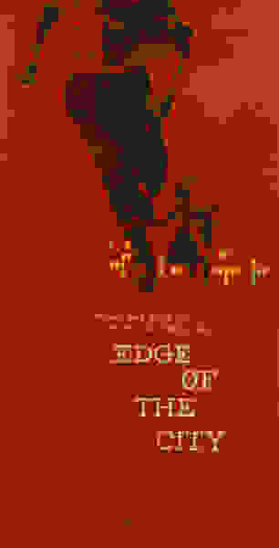 Edge of the City (1957) Screenshot 5