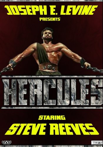 Hercules (1958) Screenshot 2 