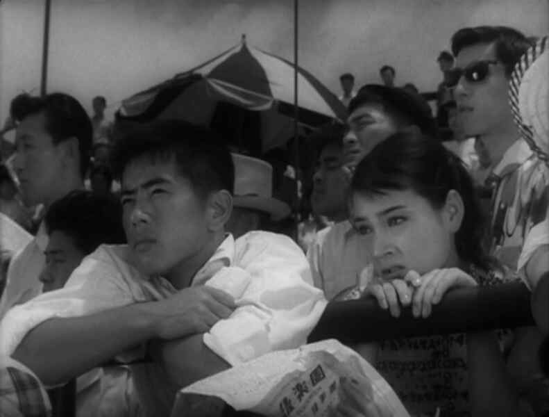 The Kiss (1957) Screenshot 2