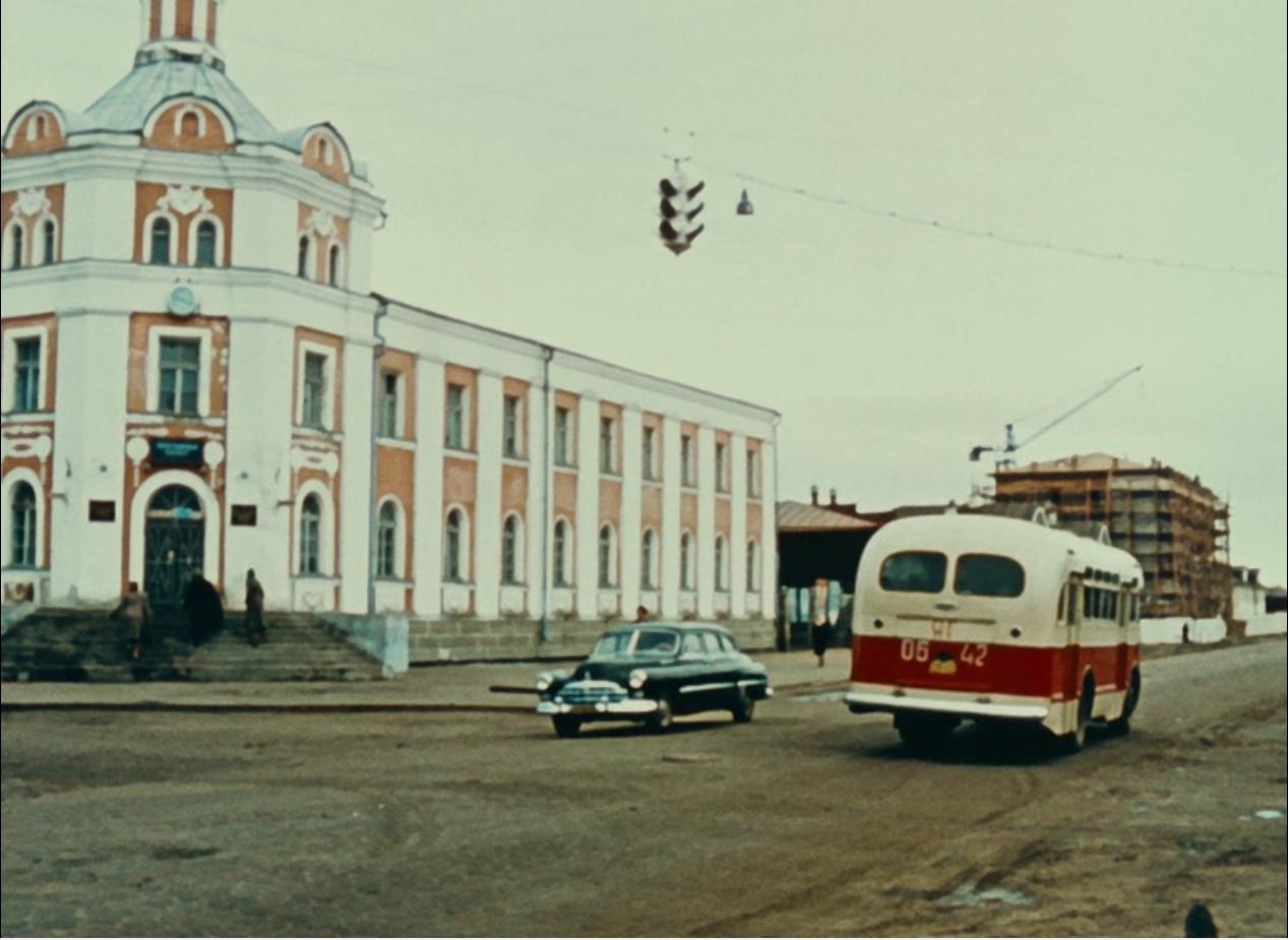 Letter from Siberia (1958) Screenshot 1