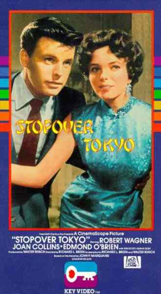 Stopover Tokyo (1957) Screenshot 2