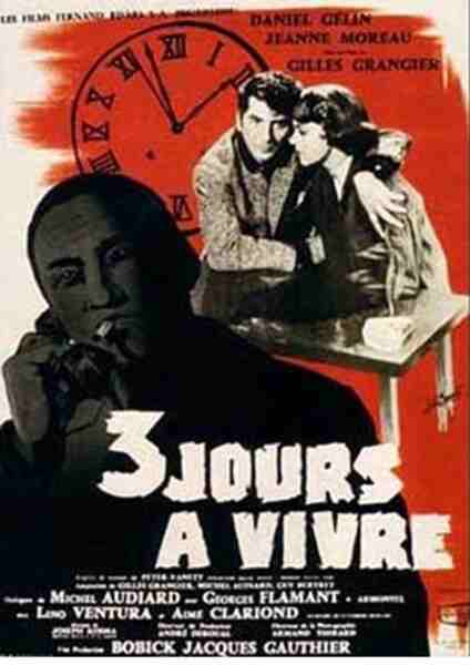 Three Days to Live (1957) with English Subtitles on DVD on DVD