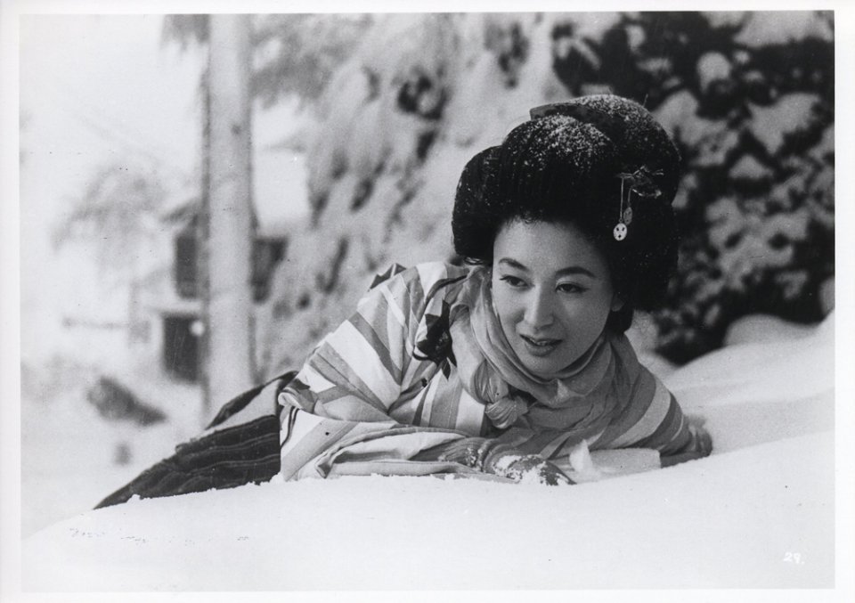 Snow Country (1957) Screenshot 3