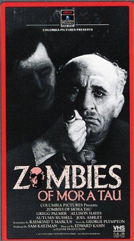 Zombies of Mora Tau (1957) Screenshot 1