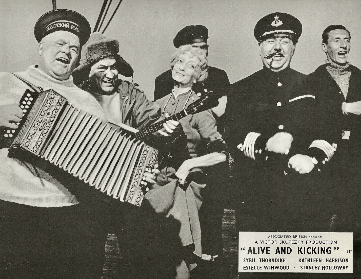 Alive and Kicking (1958) Screenshot 3