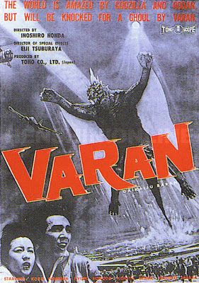 Varan (1958) Screenshot 5 