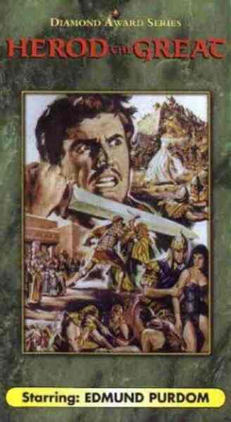 Herod the Great (1959) Screenshot 3