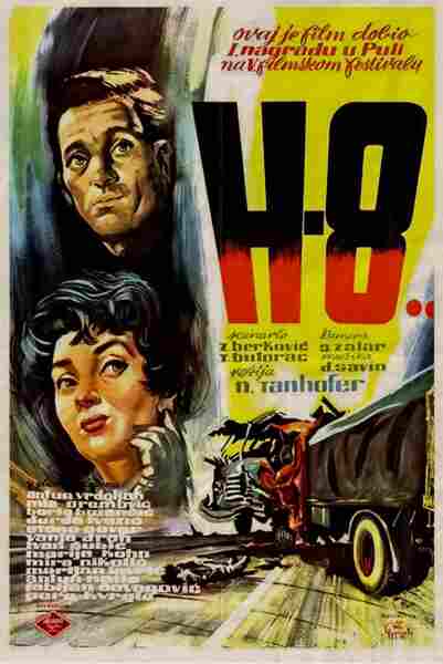 H-8... (1958) Screenshot 1