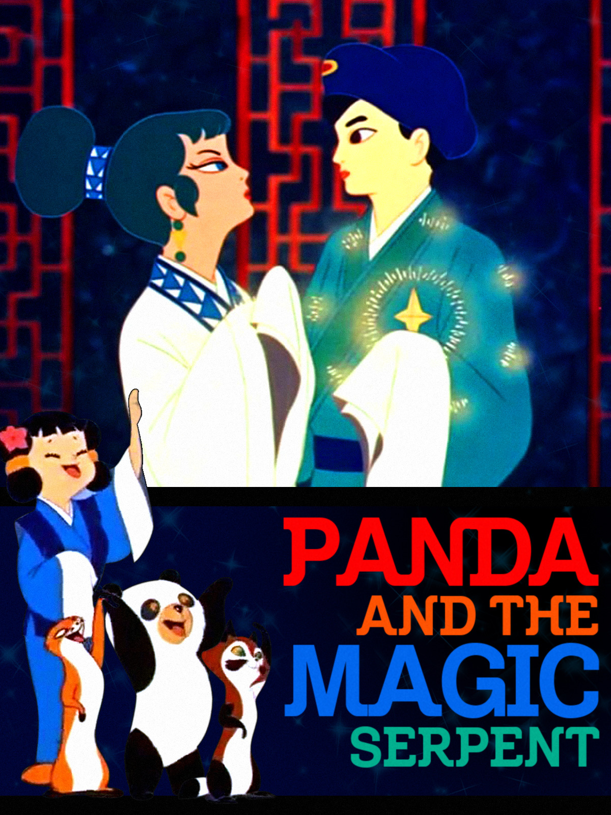Panda and the Magic Serpent (1958) Screenshot 3