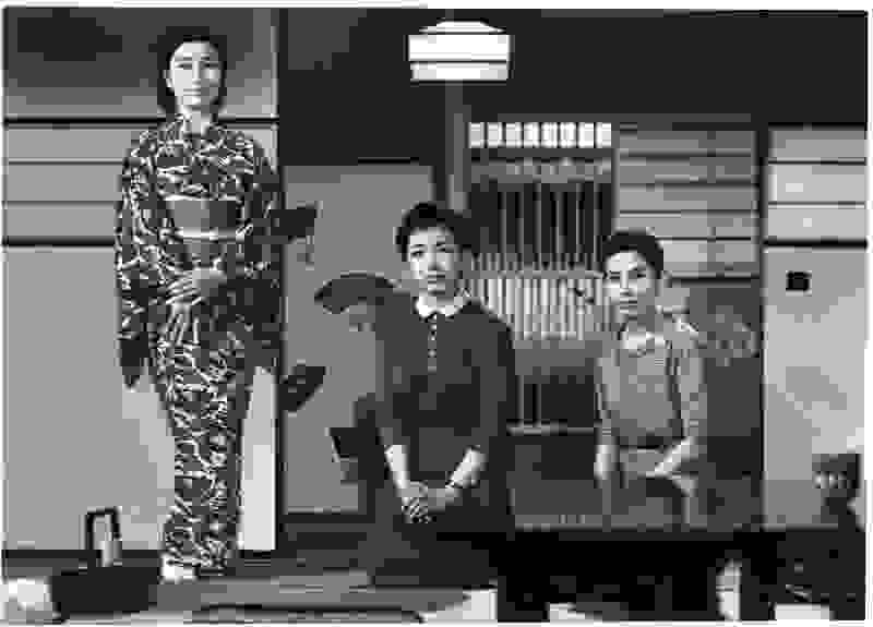Equinox Flower (1958) Screenshot 5