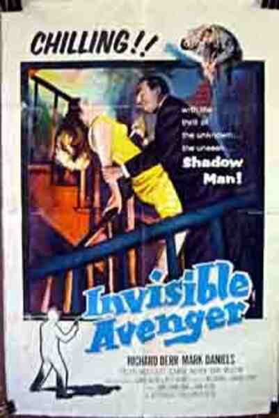 Invisible Avenger (1958) Screenshot 1