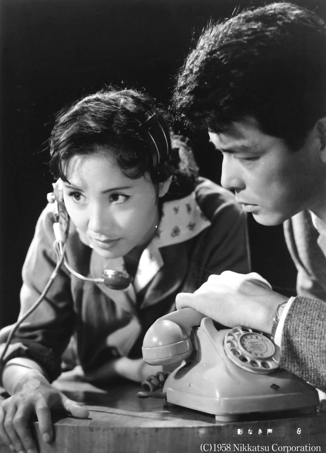 Voice Without a Shadow (1958) Screenshot 1