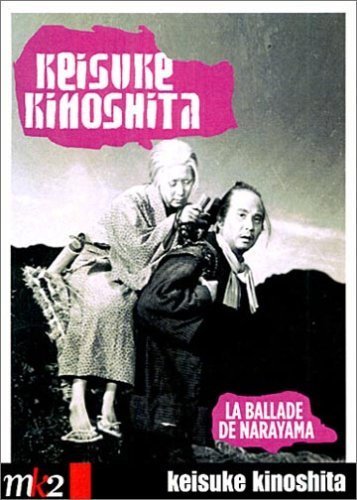 The Ballad of Narayama (1958) Screenshot 2 