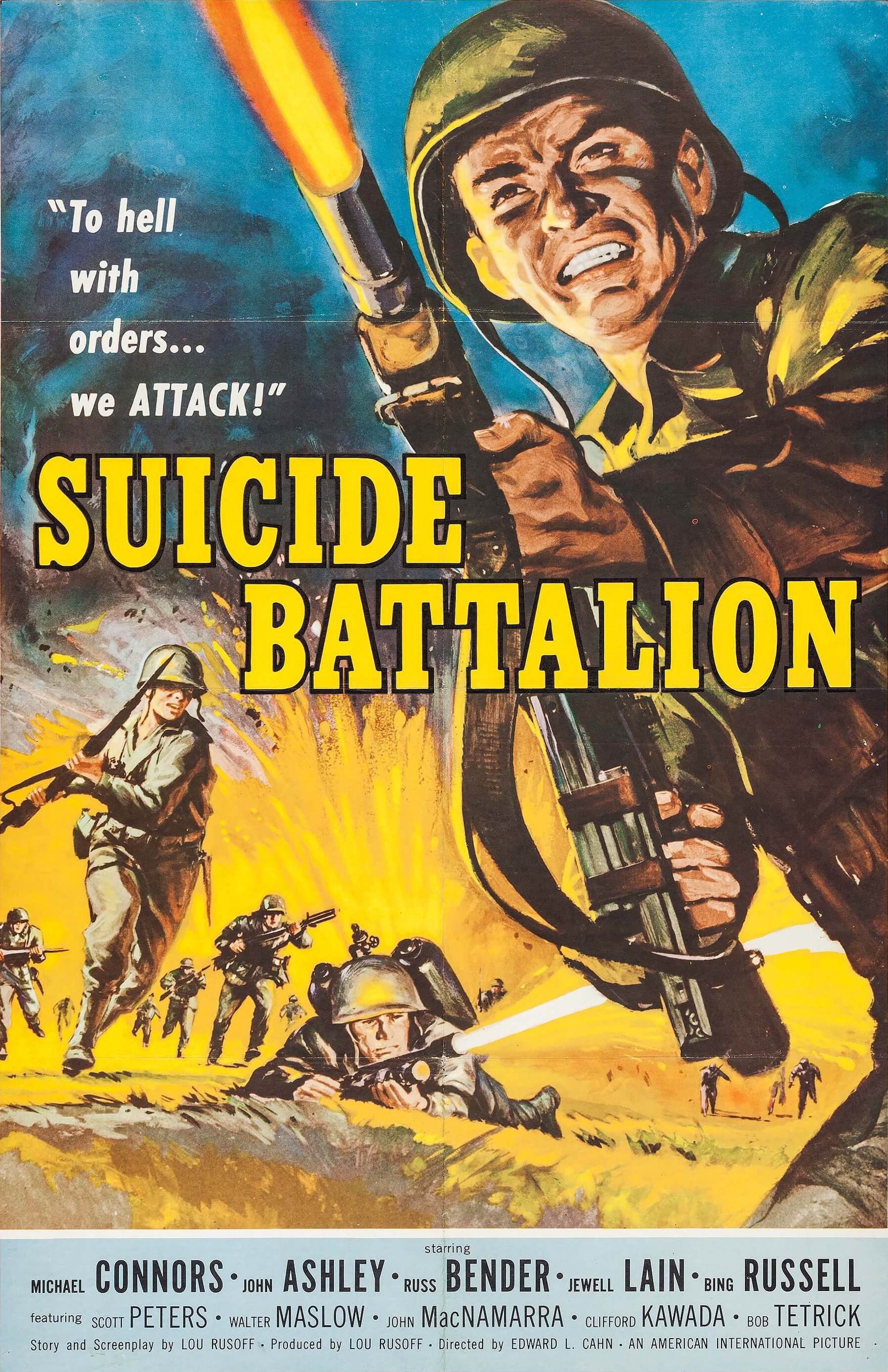 Suicide Battalion (1958) Screenshot 1