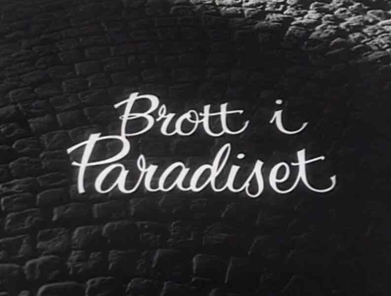 Brott i paradiset (1959) Screenshot 5