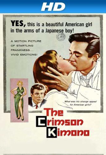 The Crimson Kimono (1959) Screenshot 1 