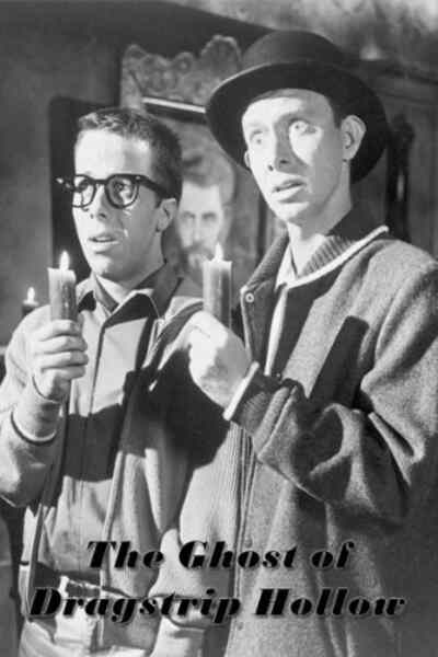 Ghost of Dragstrip Hollow (1959) Screenshot 1