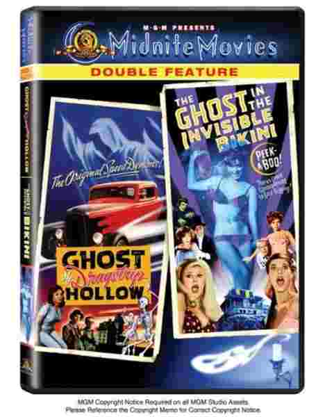 Ghost of Dragstrip Hollow (1959) Screenshot 2