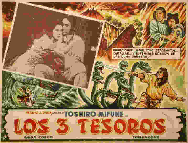 The Three Treasures (1959) Screenshot 1