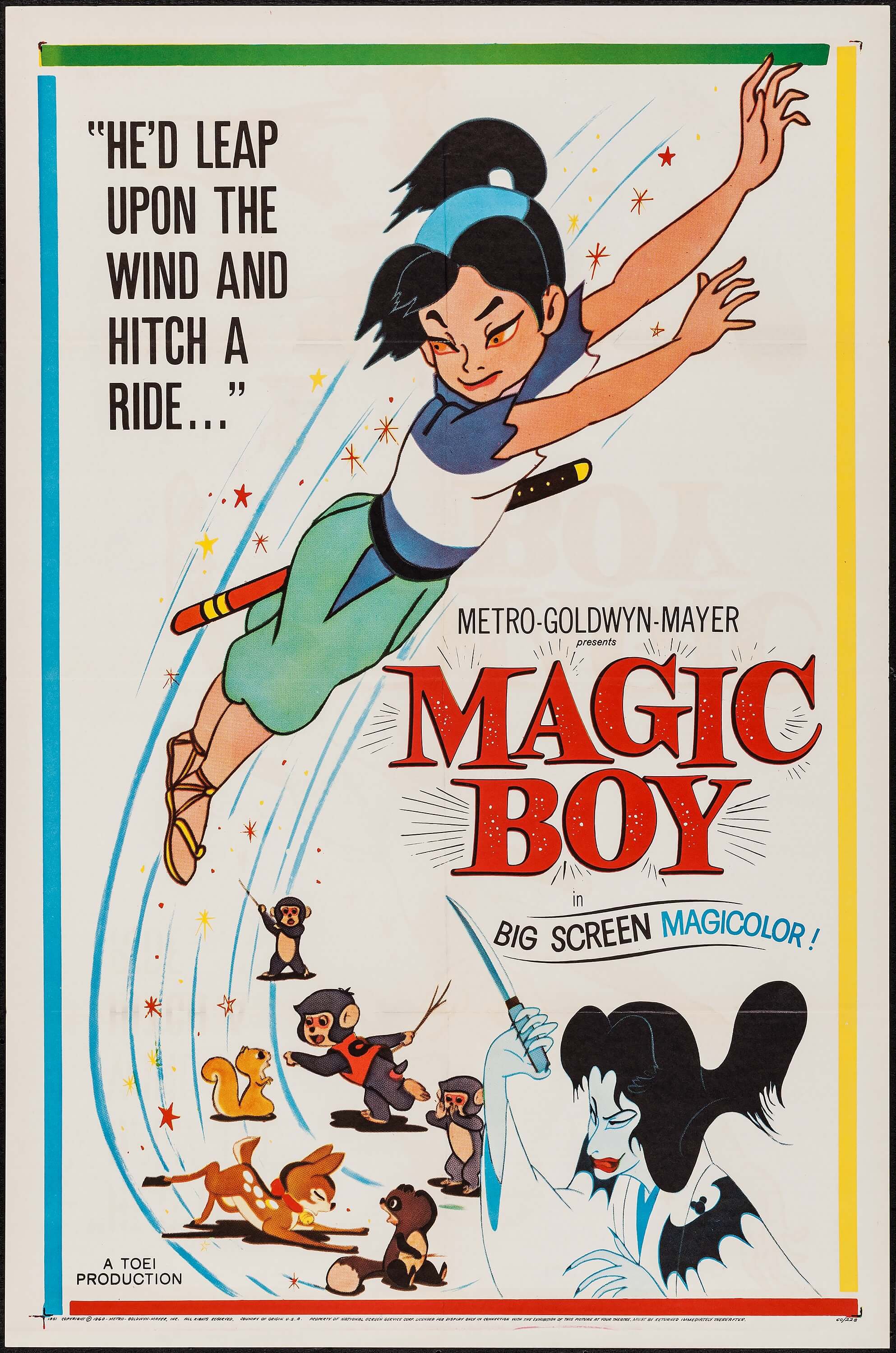 Magic Boy (1959) Screenshot 3