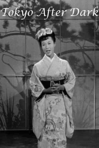 Tokyo After Dark (1959) Screenshot 1
