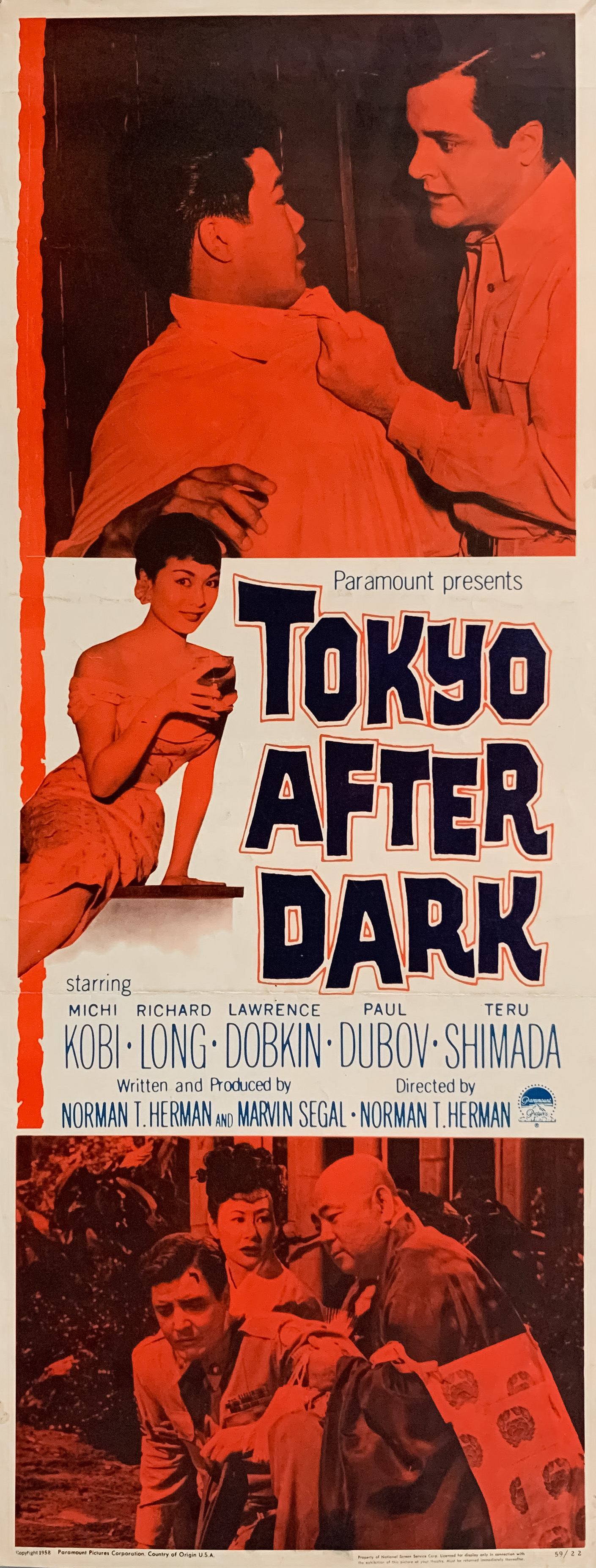Tokyo After Dark (1959) Screenshot 3