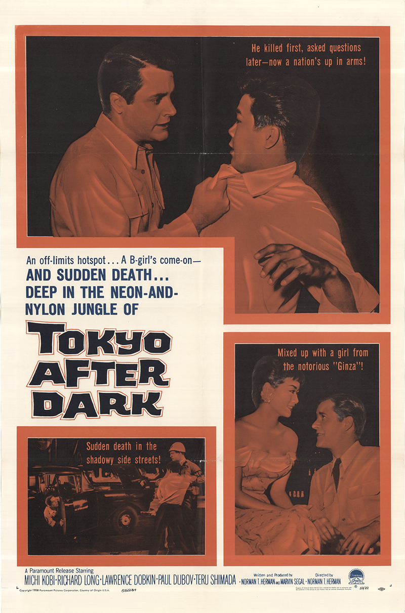 Tokyo After Dark (1959) Screenshot 5