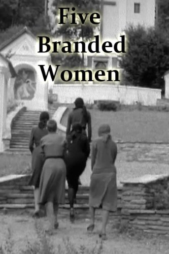 5 Branded Women (1960) Screenshot 1 