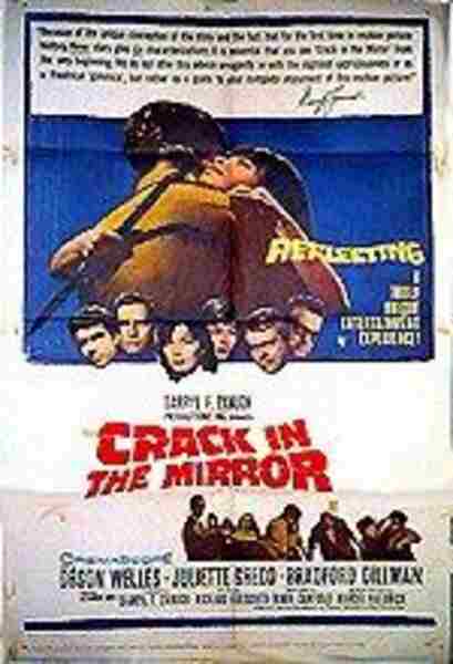 Crack in the Mirror (1960) Screenshot 2