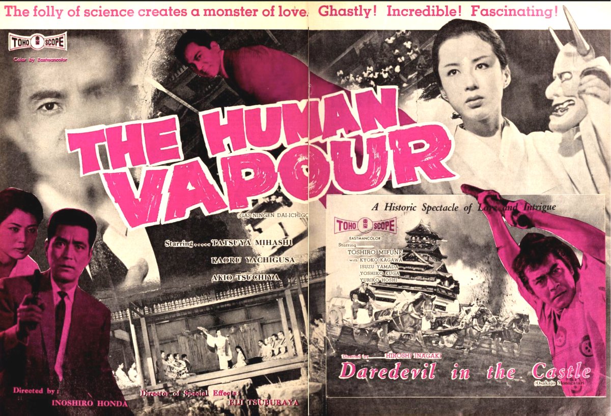The Human Vapor (1960) Screenshot 2 