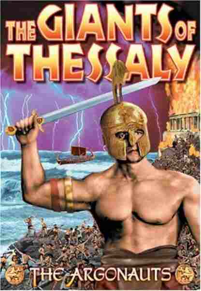 The Giants of Thessaly (1960) Screenshot 2