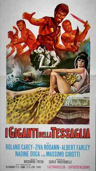 The Giants of Thessaly (1960) Screenshot 3
