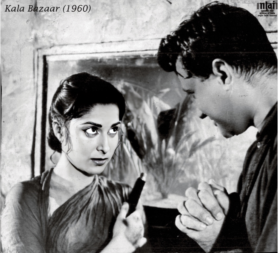 Kala Bazar (1960) Screenshot 2 