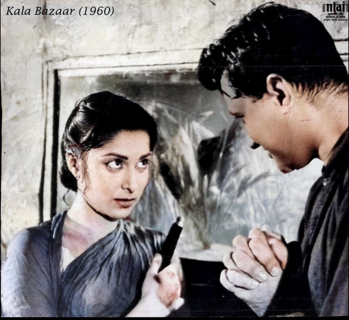 Kala Bazar (1960) Screenshot 3 