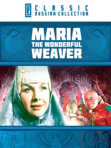 The Magic Weaver (1960) Screenshot 1
