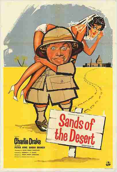 Sands of the Desert (1960) Screenshot 1