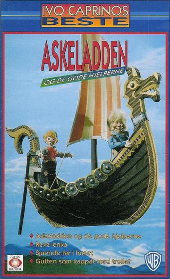 Askeladden og de gode hjelperne (1961) with English Subtitles on DVD on DVD