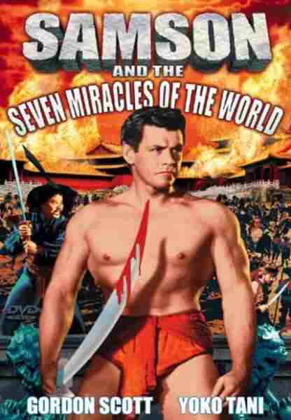 Samson and the 7 Miracles of the World (1961) Screenshot 1