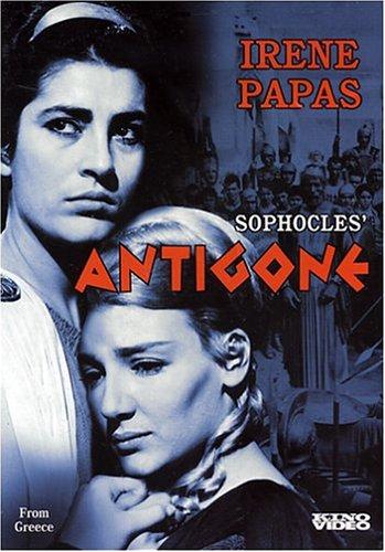 Antigone (1961) Screenshot 2 