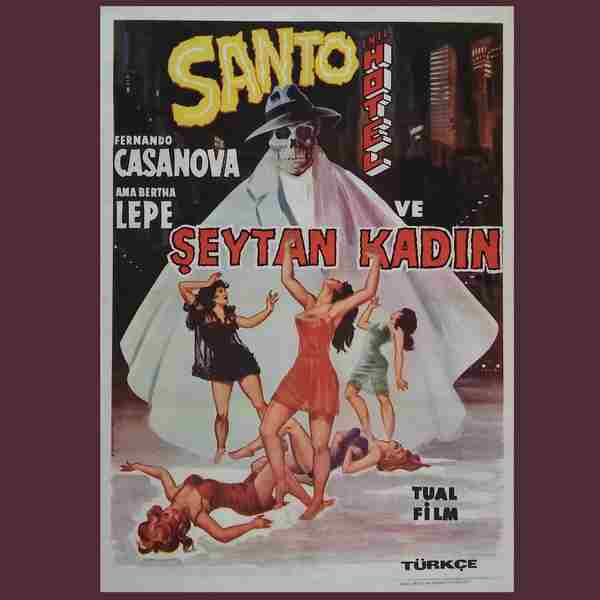 Santo in the Hotel of Death (1963) Screenshot 3