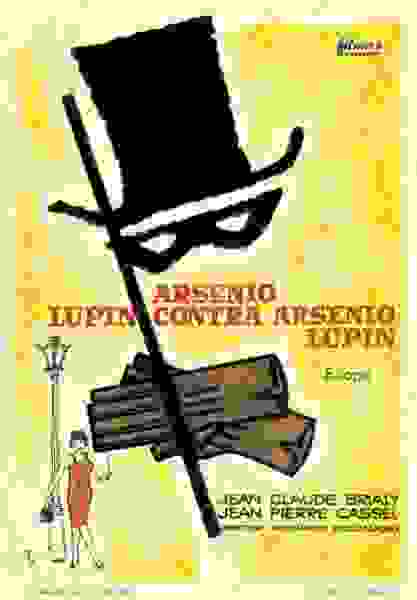 Arsène Lupin contre Arsène Lupin (1962) Screenshot 2