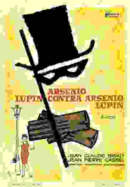 Arsène Lupin contre Arsène Lupin (1962) with English Subtitles on DVD on DVD